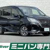 nissan serena 2020 -NISSAN--Serena 5AA-GFC27--GFC27-218024---NISSAN--Serena 5AA-GFC27--GFC27-218024- image 1