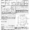 honda n-box 2018 -HONDA--N BOX JF3-1066629---HONDA--N BOX JF3-1066629- image 3