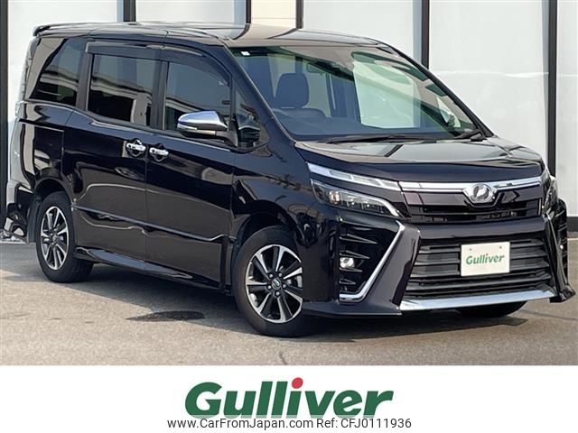 toyota voxy 2018 -TOYOTA--Voxy DBA-ZRR80W--ZRR80-0441954---TOYOTA--Voxy DBA-ZRR80W--ZRR80-0441954- image 1