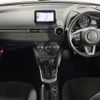 mazda demio 2018 CFJ1685083 image 18