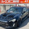 toyota 86 2012 CFJ1681877 image 45