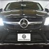 mercedes-benz gle-class 2016 -MERCEDES-BENZ--Benz GLE LDA-166024--WDC2923242A043291---MERCEDES-BENZ--Benz GLE LDA-166024--WDC2923242A043291- image 30