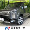 mitsubishi delica-d5 2019 -MITSUBISHI--Delica D5 3DA-CV1W--CV1W-2112478---MITSUBISHI--Delica D5 3DA-CV1W--CV1W-2112478- image 1