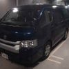 toyota hiace-wagon 2020 -TOYOTA--Hiace Wagon TRH214W-0060896---TOYOTA--Hiace Wagon TRH214W-0060896- image 5