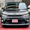 toyota vellfire 2013 -TOYOTA--Vellfire DBA-GGH20W--GGH20-8077250---TOYOTA--Vellfire DBA-GGH20W--GGH20-8077250- image 22