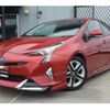 toyota prius 2016 GOO_JP_700060229130241116001 image 16