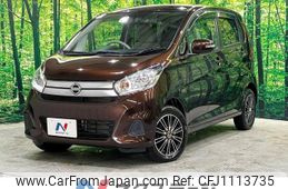 nissan dayz 2017 -NISSAN--DAYZ DBA-B21W--B21W-0435136---NISSAN--DAYZ DBA-B21W--B21W-0435136-
