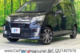 daihatsu move 2014 quick_quick_LA100S_LA100S-1091117