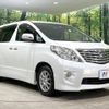 toyota alphard 2010 -TOYOTA--Alphard DBA-ANH20W--ANH20-8140306---TOYOTA--Alphard DBA-ANH20W--ANH20-8140306- image 18