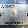 mitsubishi outlander 2006 Y2025030121F-21 image 29