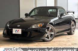 honda s2000 2008 CFJ1400080