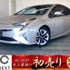 toyota prius 2016 -TOYOTA--Prius DAA-ZVW51--ZVW51-8018873---TOYOTA--Prius DAA-ZVW51--ZVW51-8018873- image 1