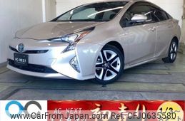 toyota prius 2016 -TOYOTA--Prius DAA-ZVW51--ZVW51-8018873---TOYOTA--Prius DAA-ZVW51--ZVW51-8018873-