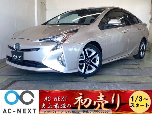 toyota prius 2016 -TOYOTA--Prius DAA-ZVW51--ZVW51-8018873---TOYOTA--Prius DAA-ZVW51--ZVW51-8018873- image 1