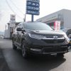 honda cr-v 2021 -HONDA--CR-V 6AA-RT5--RT5-1300210---HONDA--CR-V 6AA-RT5--RT5-1300210- image 17