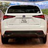 lexus nx 2020 -LEXUS--Lexus NX DAA-AYZ10--AYZ10-1029613---LEXUS--Lexus NX DAA-AYZ10--AYZ10-1029613- image 16