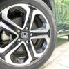 honda vezel 2017 -HONDA--VEZEL DAA-RU3--RU3-1267686---HONDA--VEZEL DAA-RU3--RU3-1267686- image 13