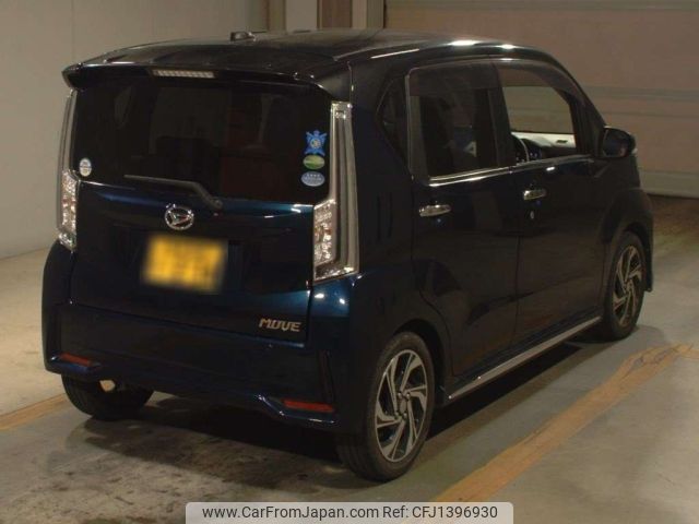 daihatsu move 2018 -DAIHATSU 【熊本 584は234】--Move LA150S-0165645---DAIHATSU 【熊本 584は234】--Move LA150S-0165645- image 2