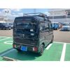 suzuki every 2023 CFJ1518655 image 3