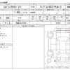 subaru outback 2022 -SUBARU 【広島 331ﾏ7030】--Legacy OutBack 4BA-BT5--BT5-005486---SUBARU 【広島 331ﾏ7030】--Legacy OutBack 4BA-BT5--BT5-005486- image 3