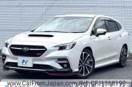 subaru levorg 2021 -SUBARU--Levorg 4BA-VN5--VN5-030860---SUBARU--Levorg 4BA-VN5--VN5-030860-