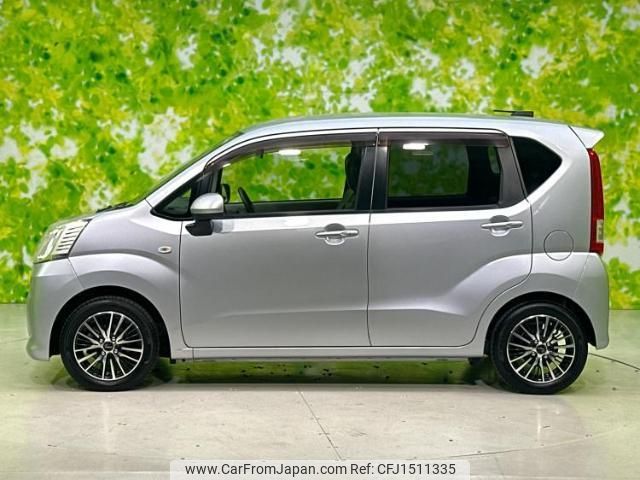 daihatsu move 2015 CFJ1511335 image 2