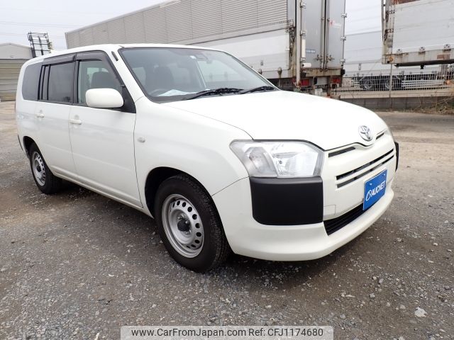 toyota succeed-van 2020 -TOYOTA--Succeed Van DBE-NCP160V--NCP160-0140574---TOYOTA--Succeed Van DBE-NCP160V--NCP160-0140574- image 1