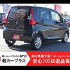 mitsubishi ek-wagon 2019 -MITSUBISHI--ek Wagon DBA-B11W--B11W-0303824---MITSUBISHI--ek Wagon DBA-B11W--B11W-0303824- image 2