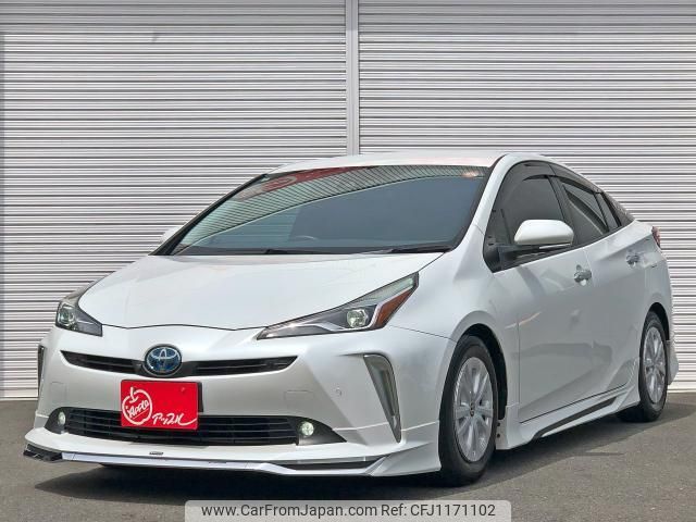 toyota prius 2022 quick_quick_6AA-ZVW51_6233071 image 1