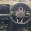 volkswagen t-roc 2023 CFJ1648342 image 3