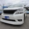 toyota vellfire 2010 GOO_JP_700054078630250527005 image 14