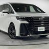 toyota vellfire 2024 -TOYOTA--Vellfire 5BA-TAHA40W--TAHA40-0008363---TOYOTA--Vellfire 5BA-TAHA40W--TAHA40-0008363- image 1
