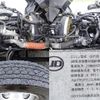 nissan diesel-ud-condor 2012 GOO_NET_EXCHANGE_0602526A30250428W004 image 11