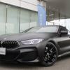 bmw 8-series 2021 CFJ1629399 image 1