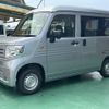 honda n-van 2024 GOO_JP_700060017330250708032 image 2