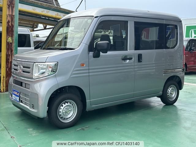 honda n-van 2024 GOO_JP_700060017330250708032 image 2