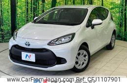 toyota aqua 2022 -TOYOTA--AQUA 6AA-MXPK11--MXPK11-2061546---TOYOTA--AQUA 6AA-MXPK11--MXPK11-2061546-