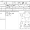 honda civic 2000 CFJ8688577 image 3