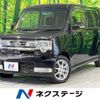 daihatsu move-conte 2013 -DAIHATSU--Move Conte DBA-L575S--L575S-0191306---DAIHATSU--Move Conte DBA-L575S--L575S-0191306- image 1