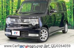 daihatsu move-conte 2013 -DAIHATSU--Move Conte DBA-L575S--L575S-0191306---DAIHATSU--Move Conte DBA-L575S--L575S-0191306-