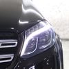 mercedes-benz gls-class 2019 fa6d3b43bc74a3623e9addee4e0d0391 image 30