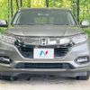 honda vezel 2020 quick_quick_RU3_RU3-1367513 image 15