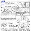 honda shuttle 2015 CFJ1600065 image 3