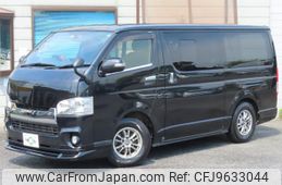 toyota regiusace-van 2016 quick_quick_LDF-KDH206V_KDH206-8102607