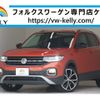 volkswagen t-cross 2020 quick_quick_C1DKR_WVGZZZC1ZLY072977 image 1