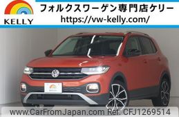 volkswagen t-cross 2020 quick_quick_C1DKR_WVGZZZC1ZLY072977