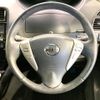 nissan serena 2015 -NISSAN--Serena DAA-HFC26--HFC26-279993---NISSAN--Serena DAA-HFC26--HFC26-279993- image 13