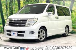 nissan elgrand 2005 -NISSAN--Elgrand CBA-ME51--ME51-008996---NISSAN--Elgrand CBA-ME51--ME51-008996-