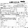 suzuki jimny 1996 -SUZUKI--Jimny JA22W-109356---SUZUKI--Jimny JA22W-109356- image 3