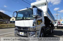 mitsubishi-fuso super-great 2023 GOO_NET_EXCHANGE_0706160A30240401W001